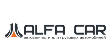 Альфа-Кар