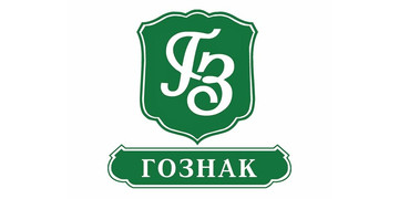 Гознак